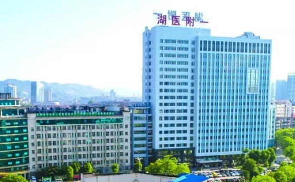 湖南醫(yī)藥學(xué)院第一附屬醫(yī)院口腔科種植牙怎么樣？技術(shù)點(diǎn)評(píng)+價(jià)格