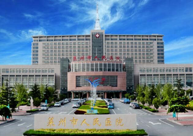 煙臺種植牙醫(yī)院哪家比較好