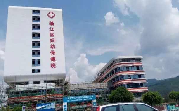 綦江區(qū)婦幼保健院口腔科牙齒矯正做的好嗎?實(shí)力測(cè)評(píng)+特點(diǎn)