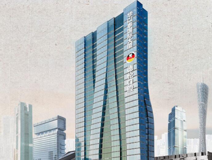 廣州德倫口腔醫(yī)院價(jià)目表(廣州、佛山德倫口腔總店地址查詢)