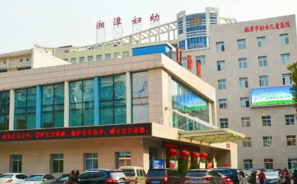 湘潭市婦幼保健院口腔科拔智齒技術(shù)如何?案例細(xì)節(jié)曝光