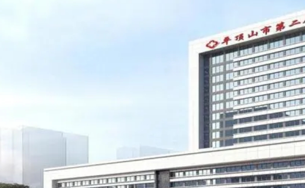 平頂山學(xué)院第二附屬醫(yī)院口腔科補(bǔ)牙做的好嗎？技術(shù)測評+案例