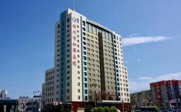 錦州市婦嬰醫(yī)院口腔科種植牙怎么樣?技術點評+價格