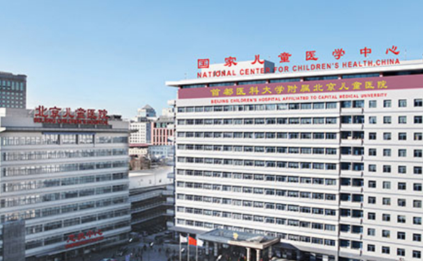 首都醫(yī)科大學(xué)附屬北京兒童醫(yī)院口腔科牙齒根管案例公布，技術(shù)評測！