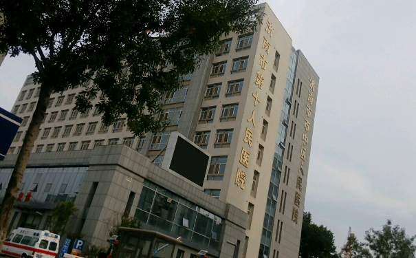 濟(jì)南市市中區(qū)人民醫(yī)院口腔科拔智齒技術(shù)如何?案例細(xì)節(jié)曝光