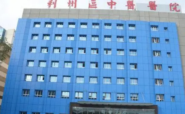 廣元市利州區(qū)中醫(yī)醫(yī)院口腔科拔牙怎么樣？價(jià)格多少？