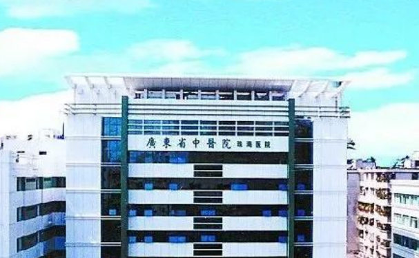 廣東省中醫(yī)院珠海醫(yī)院口腔科齙牙矯正怎么樣？技術介紹+價格表