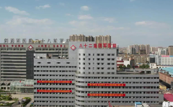 陸軍八十二集團(tuán)軍醫(yī)院口腔科補(bǔ)牙案例曝光&技術(shù)特色介紹