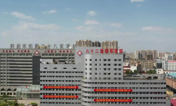 陸軍八十二集團(tuán)軍醫(yī)院口腔科齙牙矯正怎么樣?技術(shù)介紹+價(jià)格表