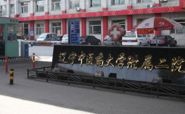 遼寧中醫(yī)藥大學(xué)附屬第二醫(yī)院口腔科牙齒根管一年案例曝光&技術(shù)特色介紹