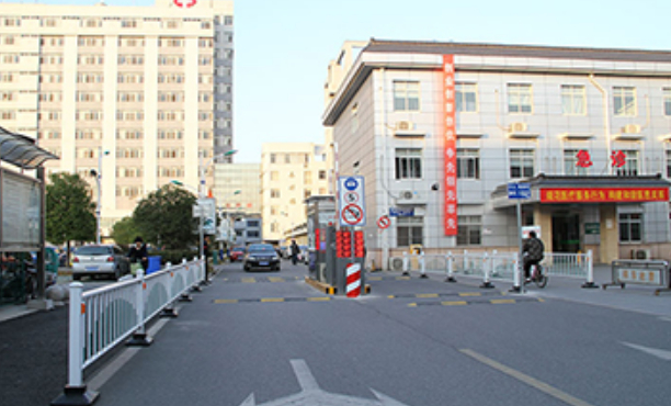 靖江市中醫(yī)院