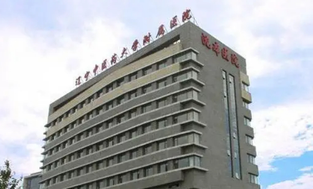 遼寧中醫(yī)藥大學(xué)附屬第二醫(yī)院口腔科齙牙矯正怎么樣?技術(shù)介紹+價(jià)格表