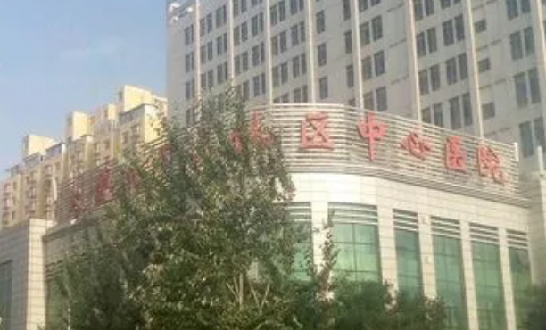 太原市萬柏林區(qū)中心醫(yī)院