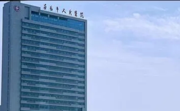 無(wú)為市人民醫(yī)院口腔科拔智齒做的好嗎？專(zhuān)家介紹+價(jià)格表圖