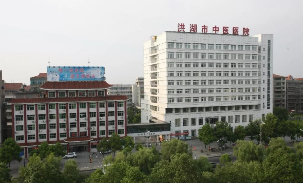 洪湖市中醫(yī)醫(yī)院口腔科齙牙矯正怎么樣?技術(shù)介紹+價格表