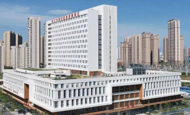 武漢市第四醫(yī)院