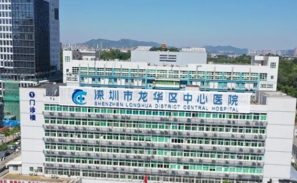 深圳市龍華區(qū)中心醫(yī)院口腔科牙齒根管一年案例曝光&技術(shù)特色介紹