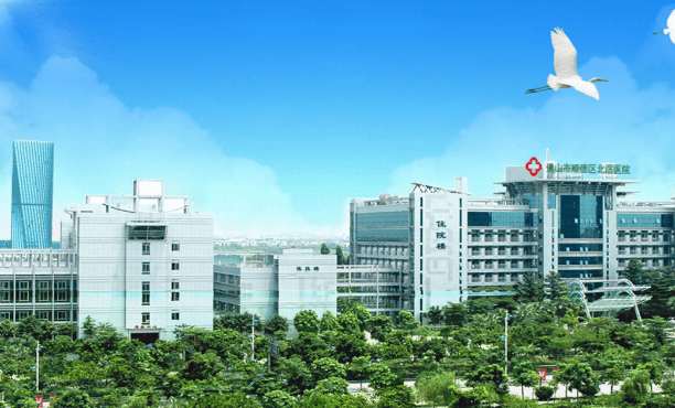 佛山市順德區(qū)北滘醫(yī)院
