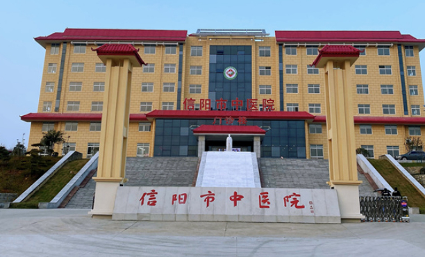 河南信陽市中醫(yī)院口腔科補牙案例曝光&技術特色介紹
