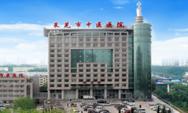 濟(jì)南市中西醫(yī)結(jié)合醫(yī)院口腔科牙齒根管怎么樣?技術(shù)簡(jiǎn)介公布
