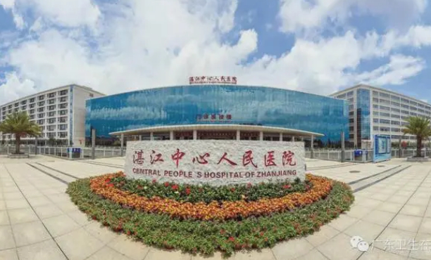 湛江中心人民醫(yī)院口腔科牙齒根管怎么樣?技術(shù)簡(jiǎn)介公布