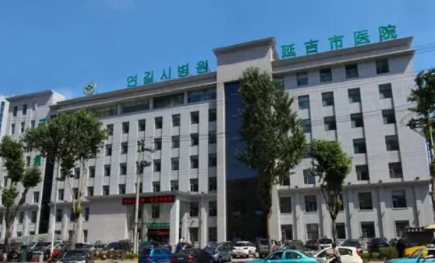 延吉市醫(yī)院口腔科拔牙反饋怎么樣?案例公布