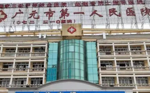 廣元市第一人民醫(yī)院口腔科牙齒矯正技術簡介！案例+價格表
