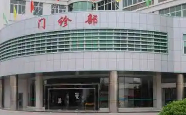 惠州衛(wèi)生職業(yè)技術(shù)學院附屬醫(yī)院口腔科種植牙怎么樣？技術(shù)評價+手術(shù)案例