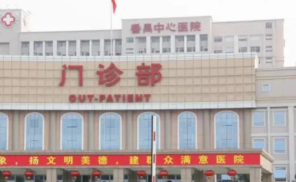 廣州市番禺區(qū)中心醫(yī)院口腔科補(bǔ)牙多少錢？技術(shù)點(diǎn)評(píng)+費(fèi)用