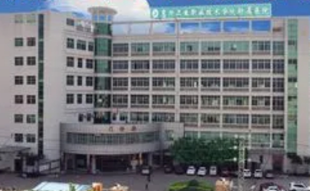 惠州衛(wèi)生職業(yè)技術(shù)學(xué)院附屬醫(yī)院口腔科拔牙反饋怎么樣?案例公布