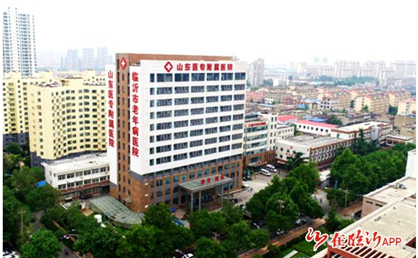 山東醫(yī)學高等專科學校附屬醫(yī)院口腔科拔智齒怎么樣&技術水平介紹