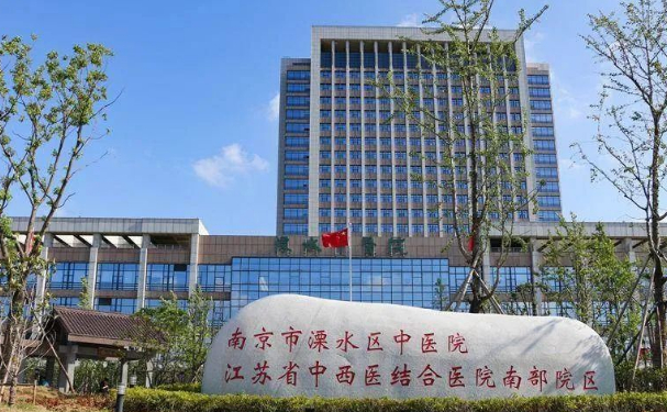 江蘇省中西醫(yī)結(jié)合醫(yī)院口腔科牙齒矯正技術(shù)簡(jiǎn)介!案例+價(jià)格表