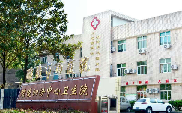 醴陵市四醫(yī)院口腔科種植牙技術(shù)如何?案例評(píng)選
