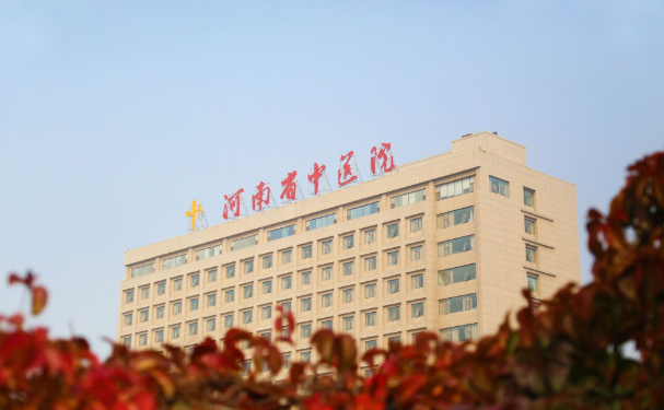河南省中醫(yī)院口腔科牙齒根管做的好不?案例+價(jià)格表