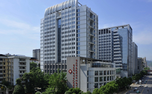 重慶市南川區(qū)人民醫(yī)院