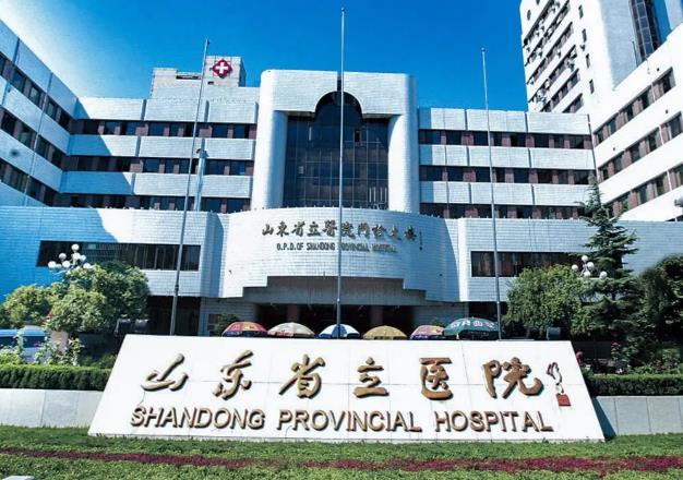 濟(jì)南公立/私立牙科醫(yī)院排名前十實(shí)力盤點(diǎn),省立/齊魯/美奧上榜