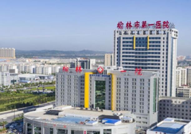榆林牙科醫(yī)院排名前十盤點,又好又便宜口腔醫(yī)院安利一波