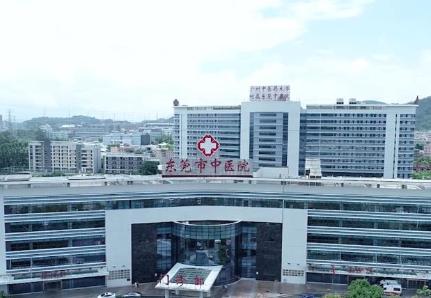 東莞口腔醫(yī)院排名前十有哪些,靠譜公立三甲/私立牙科醫(yī)院全覽