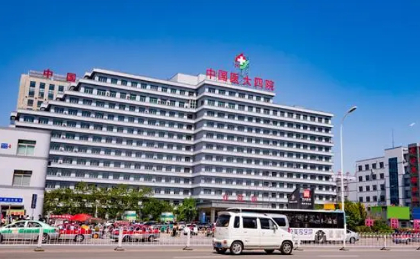 中國醫(yī)科大學(xué)附屬第四醫(yī)院口腔科拔智齒怎么樣?醫(yī)院點評+案例