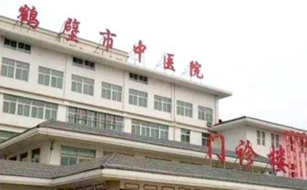 鶴壁市中醫(yī)院口腔科補(bǔ)牙技術(shù)好嗎？專家測評+案例
