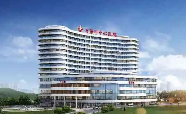 萬(wàn)源市中心醫(yī)院口腔科種植牙技術(shù)如何?案例評(píng)選