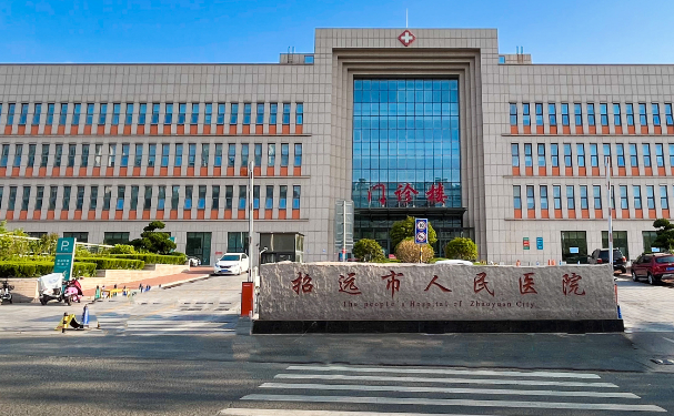 招遠市人民醫(yī)院口腔科拔牙效果好嗎?2024全新案例