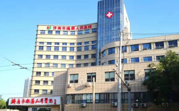 濟(jì)南市槐蔭人民醫(yī)院口腔科種植牙技術(shù)如何?案例評(píng)選