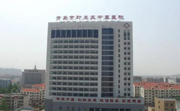青島市即墨區(qū)中醫(yī)醫(yī)院口腔科牙齒矯正親測(cè)案例+醫(yī)生反饋