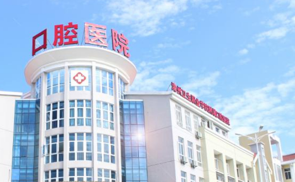 漳州衛(wèi)生職業(yè)學(xué)院附屬口腔醫(yī)院口腔科牙齒根管怎么樣？口碑評價+醫(yī)生信息