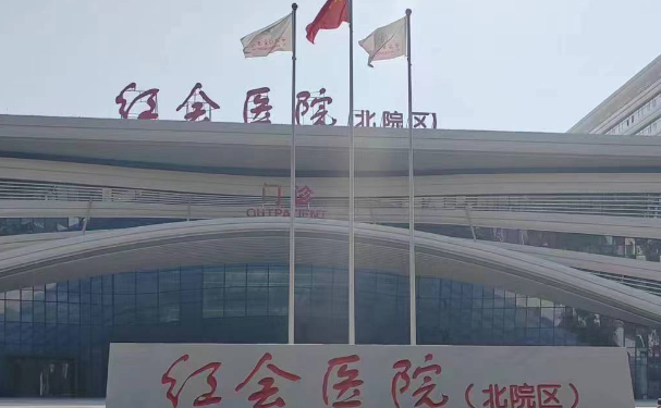 西安市紅會(huì)醫(yī)院口腔科牙齒矯正親測(cè)案例+醫(yī)生反饋