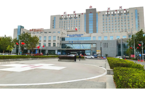 遵義市第五人民醫(yī)院