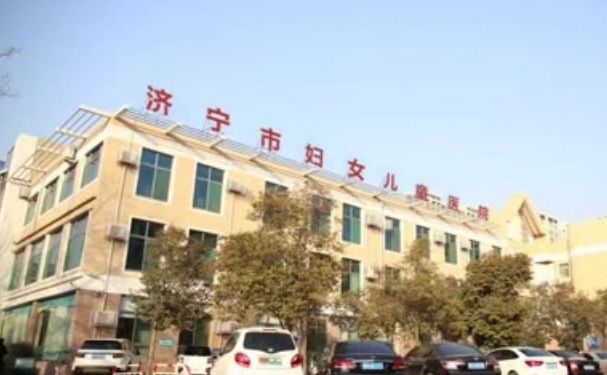 濟(jì)寧市婦幼保健計(jì)劃生育服務(wù)中心口腔科補(bǔ)牙術(shù)后案例反饋&技術(shù)水平介紹
