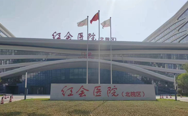 西安市紅會醫(yī)院口腔科齙牙矯正技術測評怎么樣?醫(yī)生介紹