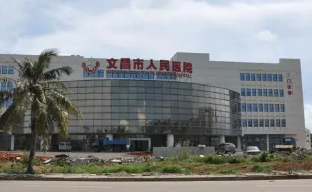 文昌市人民醫(yī)院口腔科拔智齒做的好不好？醫(yī)生簡介+技術(shù)測評